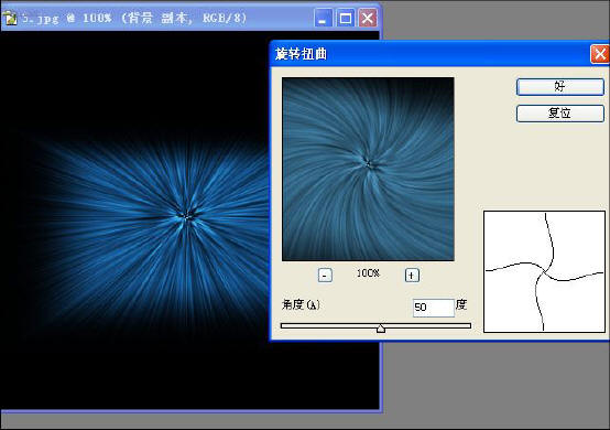 Photoshop˾Чͼţ