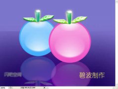 PhotoshopͼƬ̳̣ˮ