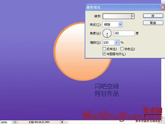 Photoshopϸˮ