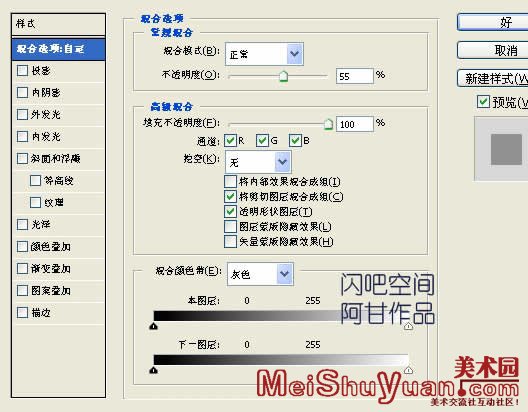 Photoshopϸˮ
