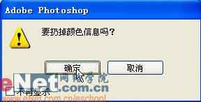 PhotoshopԸMMƬЧ