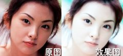 PhotoshopЧƬ