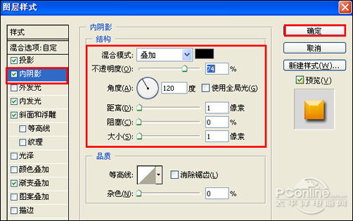 Photoshop̳̣ϳ2010ؿ_й̳