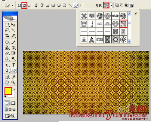 Photoshop̳̣ϳ2010ؿ_й̳