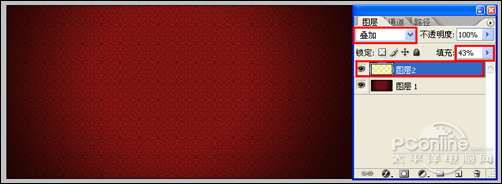 Photoshop̳̣ϳ2010ؿ_й̳