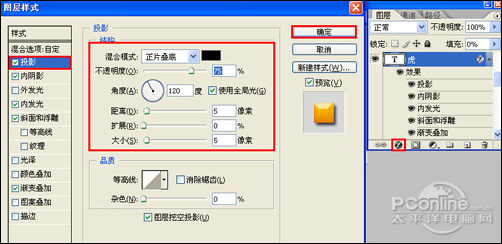 Photoshop̳̣ϳ2010ؿ_й̳