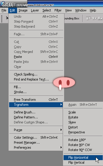 PhotoshopͼƬͷϳɽ̳