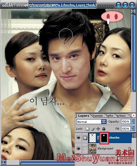 PhotoshopͼƬͷϳɽ̳(2)