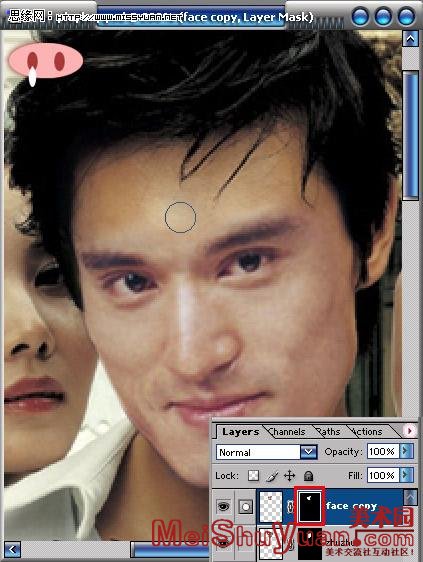 PhotoshopͼƬͷϳɽ̳(2)