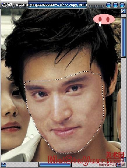 PhotoshopͼƬͷϳɽ̳(2)