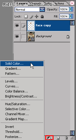 PhotoshopͼƬͷϳɽ̳(2)