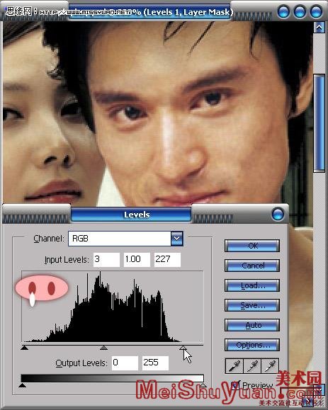 PhotoshopͼƬͷϳɽ̳(3)