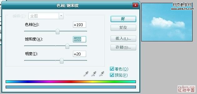 PS򵥿ٵҰΪ.com
