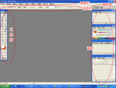 photoshop 7.0̳()