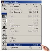 PhotoShop 6 ٳɽ̳̣ʮһ