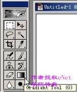 PhotoShop 6 ٳɽ̳̣ʮ