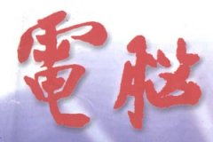 Photoshop3DSʵָάձ