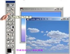 PhotoShop 6 ٳɽ̳̣ʮ壩