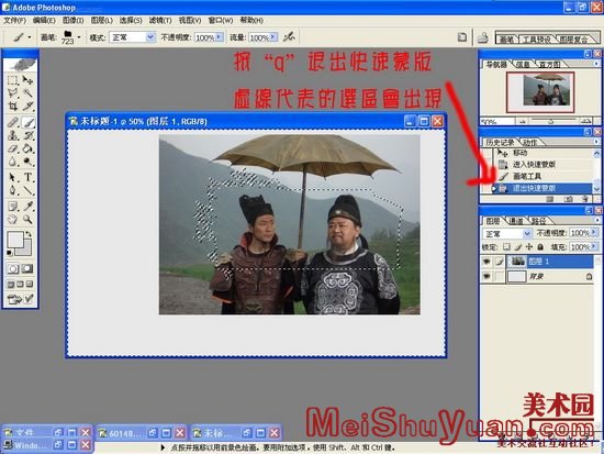 Photoshopϸ˵ɰˢʹ