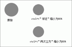 Photoshop취