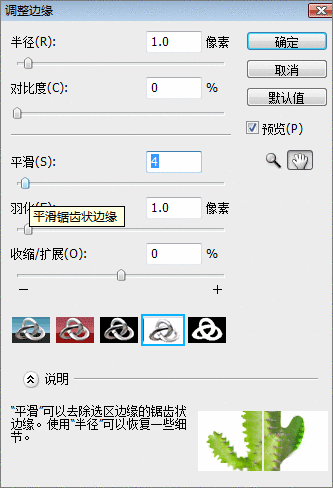 Photoshopгľ⼰취