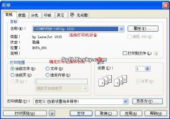 CorelDRAWӡ