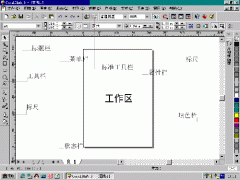  Corel DRAW ͼ-01