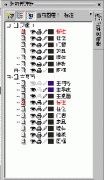  Corel DRAW ͼ-03