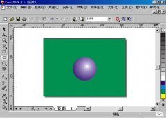CorelDRAW 9Ӧٳ-05