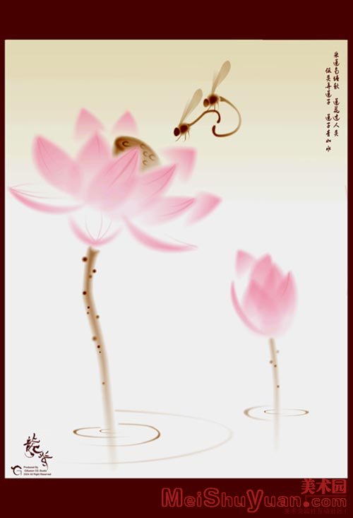 用Corel Draw绘制中国画荷花(图十六)