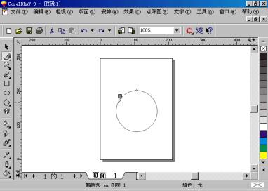 CorelDRAW 9Ӧٳ()ͼ