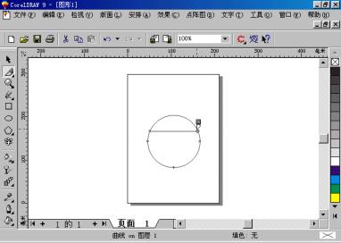 CorelDRAW 9Ӧٳ()ͼ
