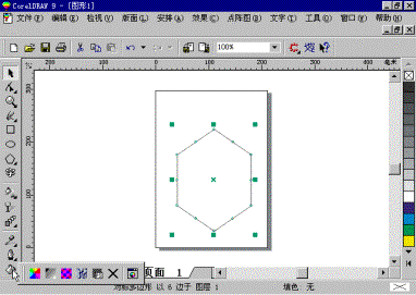 CorelDRAW 9Ӧٳ(Ľ)ͼһ