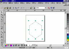 CorelDRAW9߽̳̣CorelDRAW 9Ӧٳɣ04