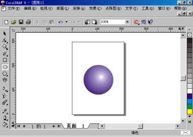 CorelDRAW 9Ӧٳ(Ľ)ͼ