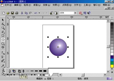 CorelDRAW 9Ӧٳ(Ľ)ͼģ