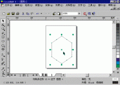 CorelDRAW9߽̳̣CorelDRAW 9Ӧٳɣ03