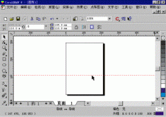 CorelDRAW9߽̳̣CorelDRAW 9Ӧٳɣ01