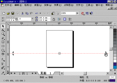 CorelDRAW 9Ӧٳ(һ)ͼ