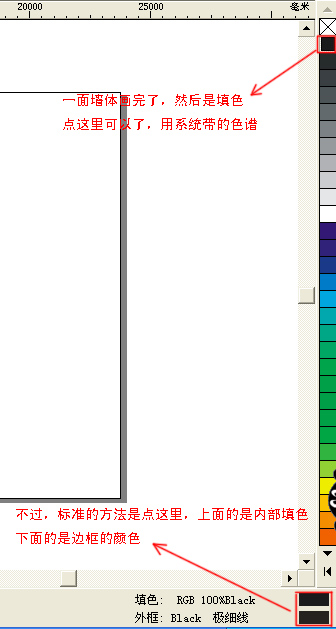 CoreldrawƲɫװƽͼ_켫