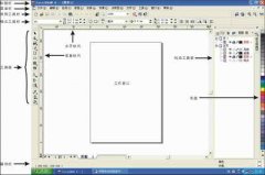 CorelDRAWƴ漼