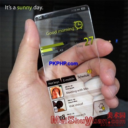 weatherphone02
