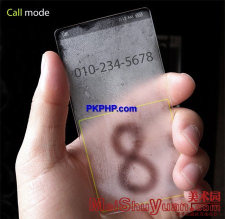 weatherphone05