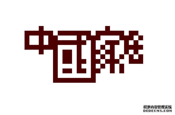click to new windows