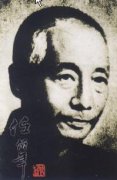 ﻭ죺β꣨1840-1896