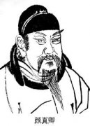 Ƴ鷨ʦ