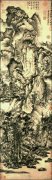 Ԫļңɣ1308-1385