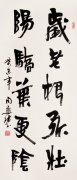 鷨ңܻ۬B鷨Ʒѡ