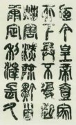سμҡѧҺ鷨ң˹