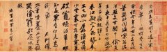 л飺ݺʳʫ